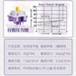 KTT Hyacinth Linear Switch