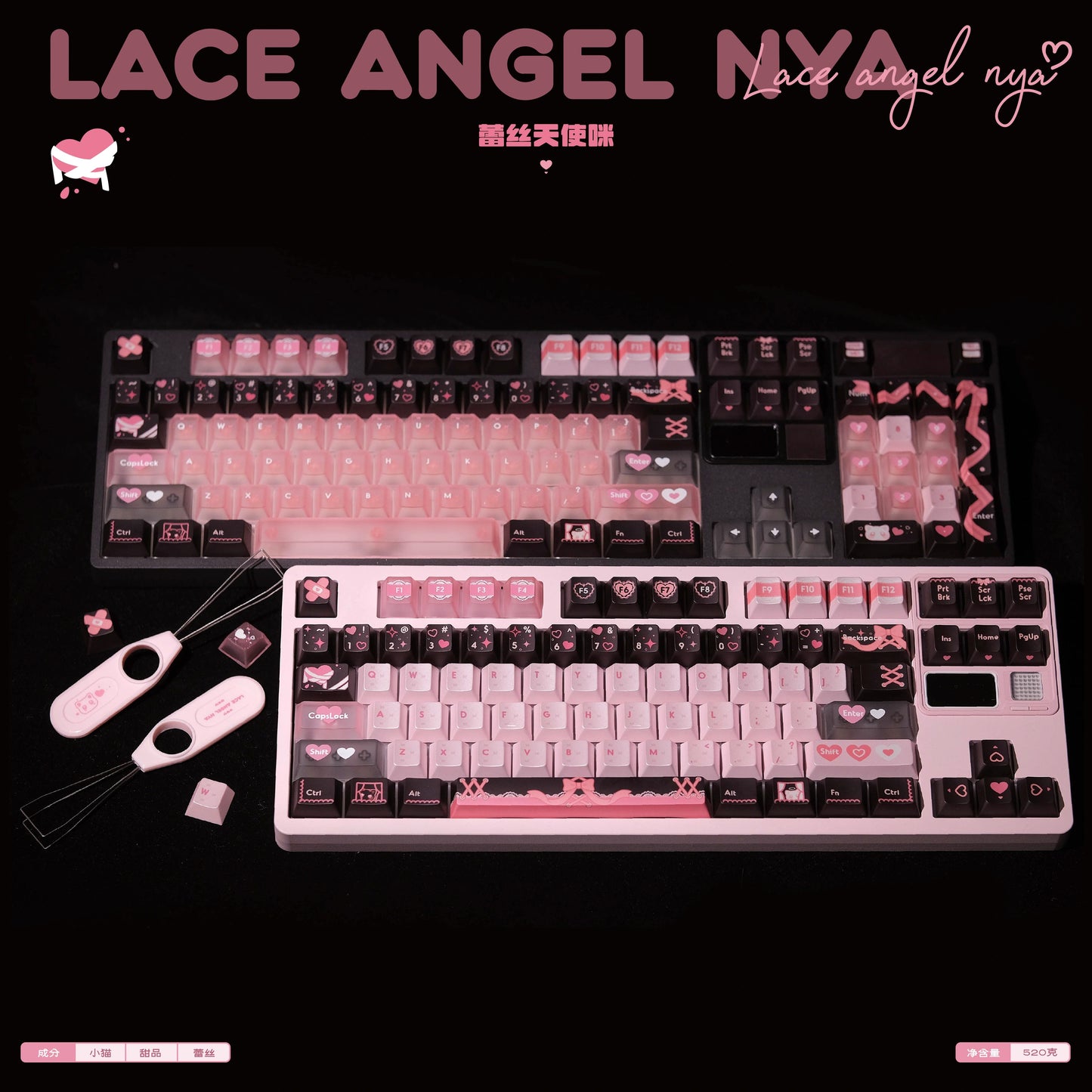 Lace Angel Nya Keycap Set, Cherry Profile, PBT Dye Sub Key Cap