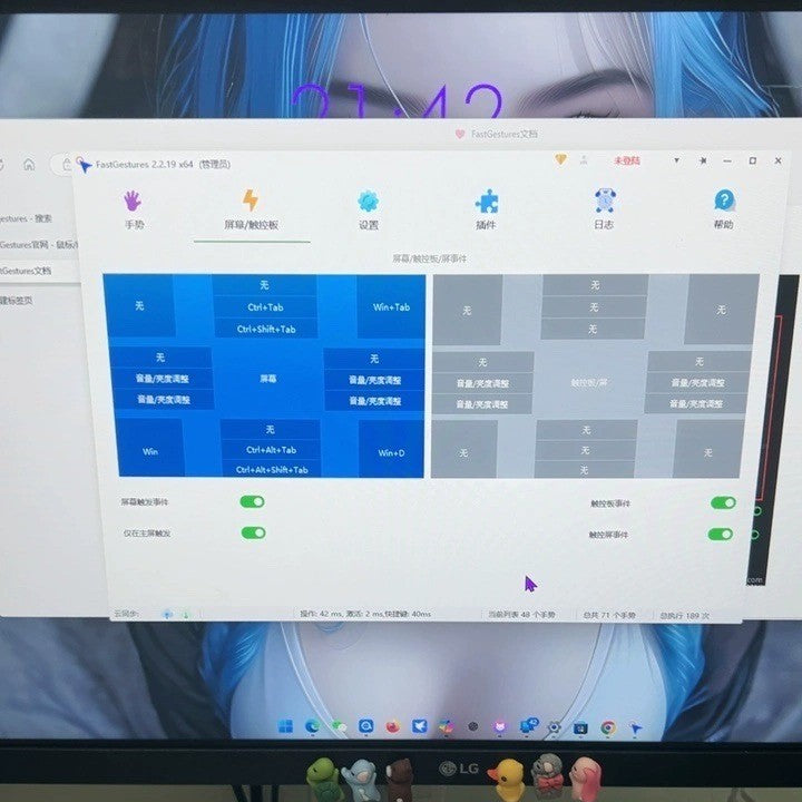 Magic trackpad wired/wireless for Windows/Mac