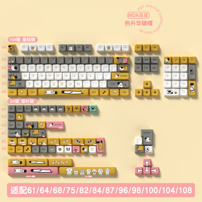 My Puppy (Yellow) Cute Keycap Set, MDA/Cherry Profile, PBT Dye Sub Key Cap