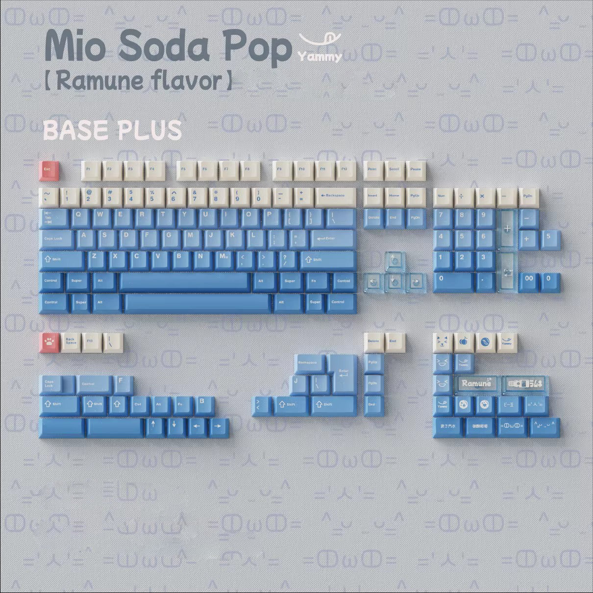 Mio Soda Pop Cute Keycap Set, Cherry Profile, Dye Sub PBT