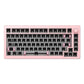 Monsgeek M1 75% Gasket Aluminum Mechanical Keyboard Barebone