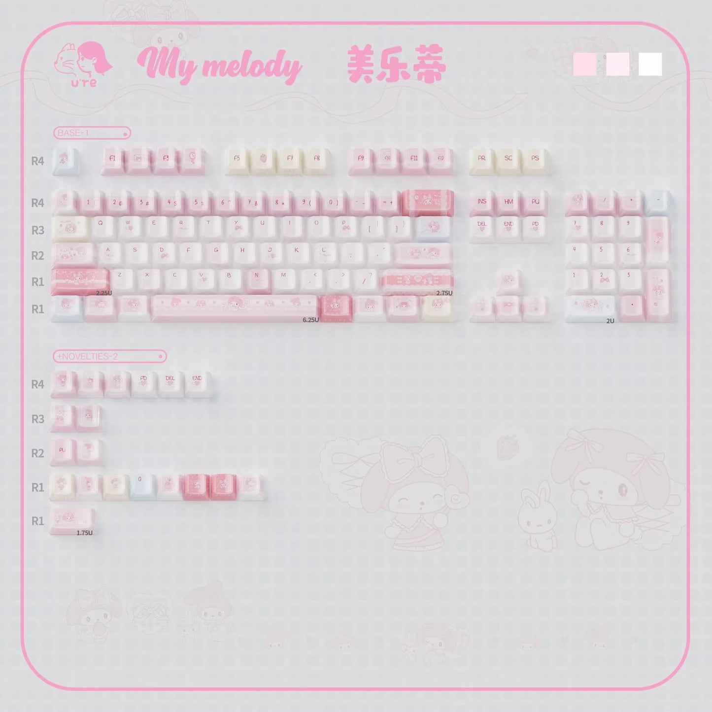 URE My Melody Cute Crystal Jelly Keycap Set, KDA Profile, Dye Sub PBT + PC