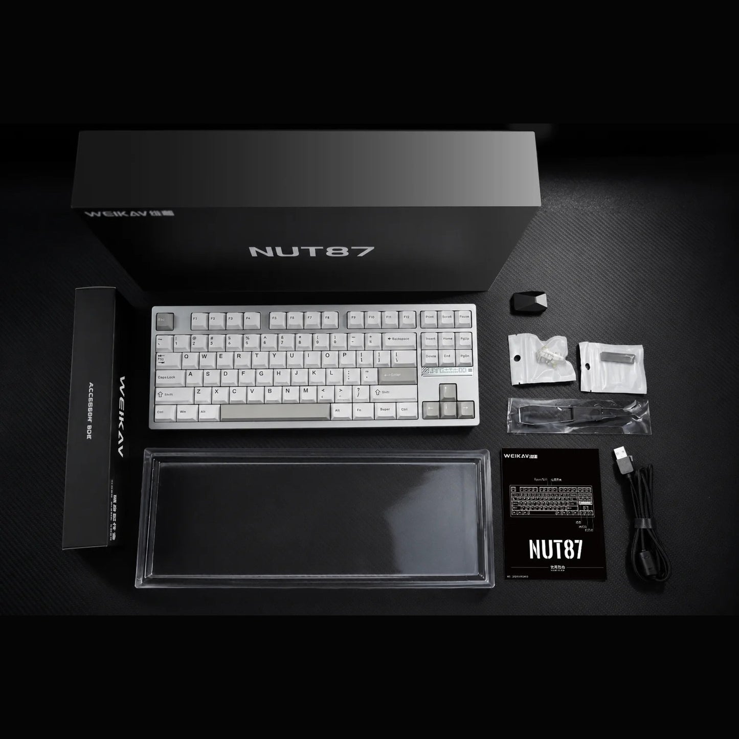 NUT87 Mechanical Keyboard