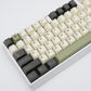 GMK Olive Keycap Set, Cherry Profile, Double Shot ABS Key Cap