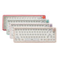 OMO65 Cute Mechanical Keyboard Barebone