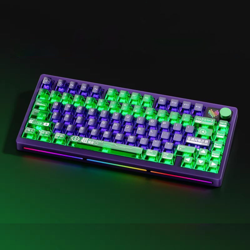 PMO P75 Mechanical Keyboard
