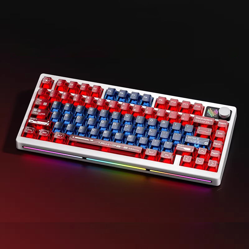 PMO P75 Mechanical Keyboard
