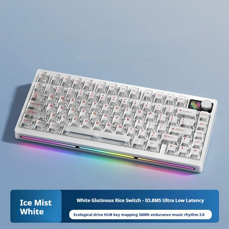 PMO P75 Mechanical Keyboard