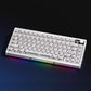 PMO P75 Mechanical Keyboard