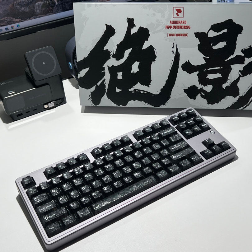 PMO Aurora 80 Mechanical Keyboard