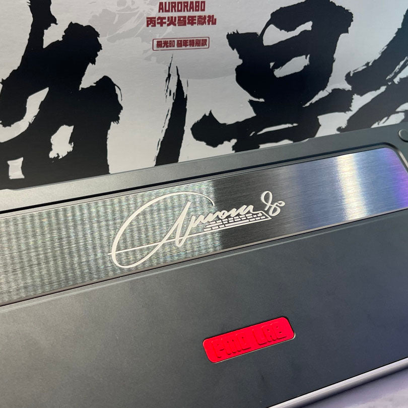 PMO Aurora 80 Mechanical Keyboard