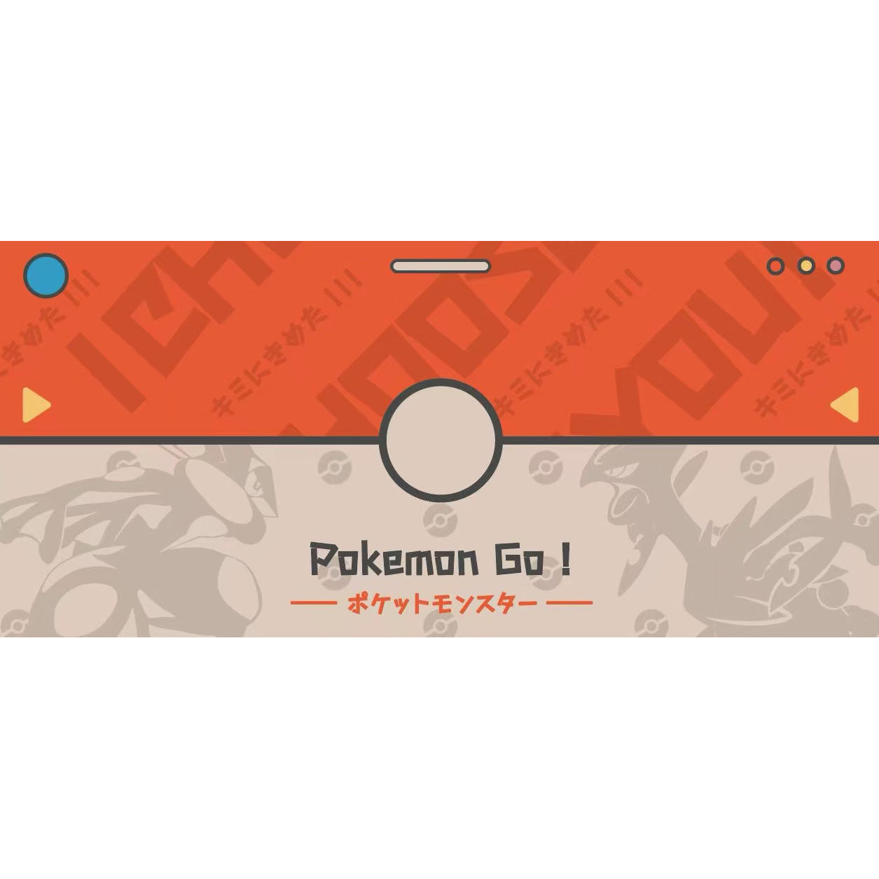 Pokemon Go Keycap Set, Cherry Profile, Dye Sub PBT Key Cap