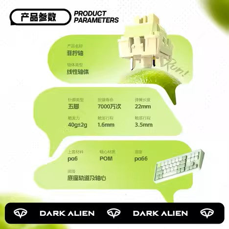 Dark Alien R65 Aluminum Mechanical Keyboard
