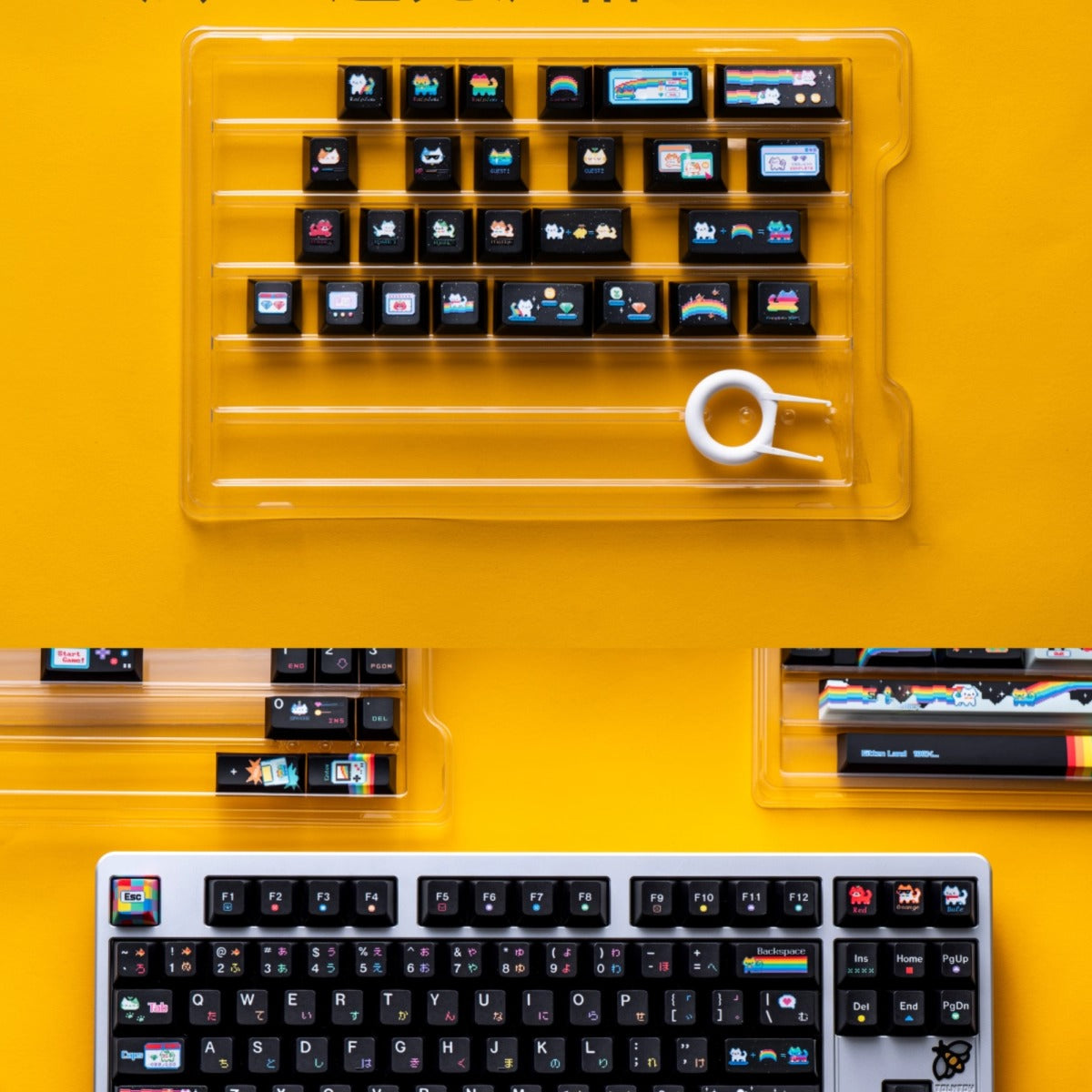 Soulcat Rainbow Cat Keycap Set - Thumbnail 5