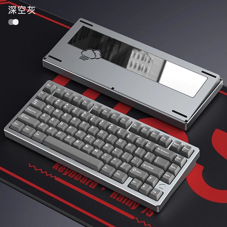 Rainy75 RT Aluminum Magnetic HE Gaming Keyboard