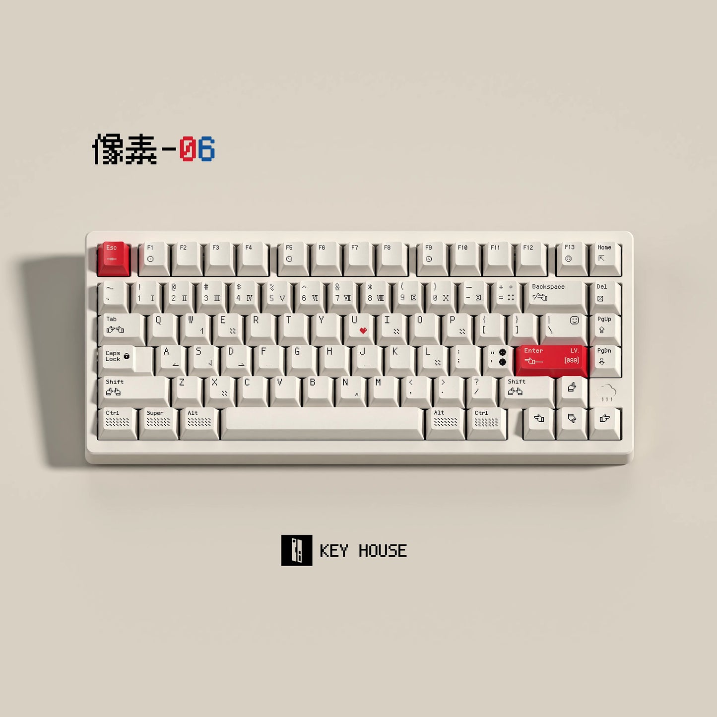 Key House Resolution 06 Keycap Set, Cherry Profile, Dye Sub PBT Key Cap