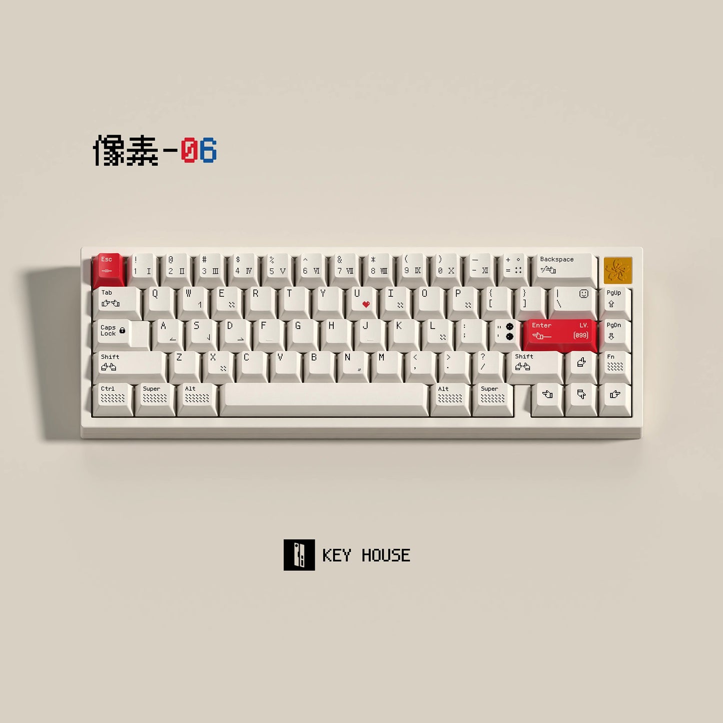 Key House Resolution 06 Keycap Set, Cherry Profile, Dye Sub PBT Key Cap