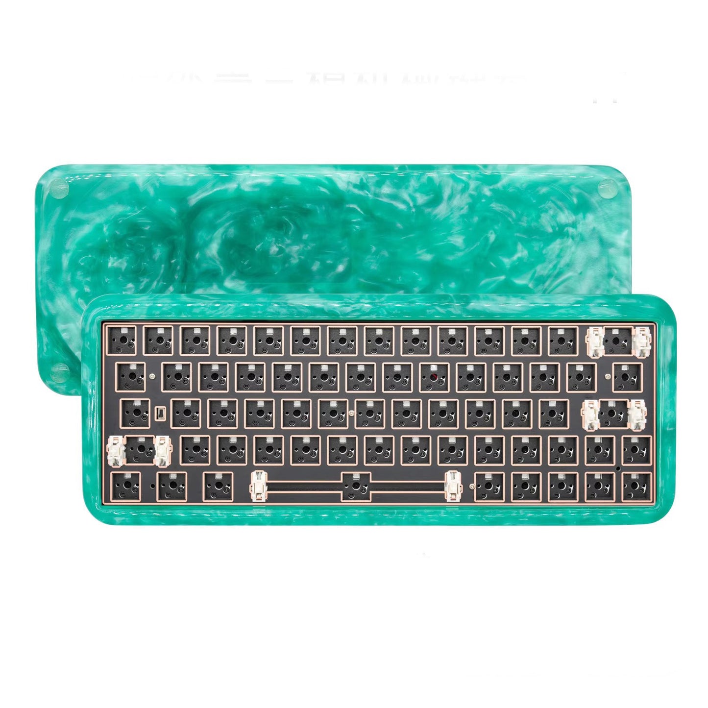 Resin 61/64 Custom Mechanical Keyboard Barebone