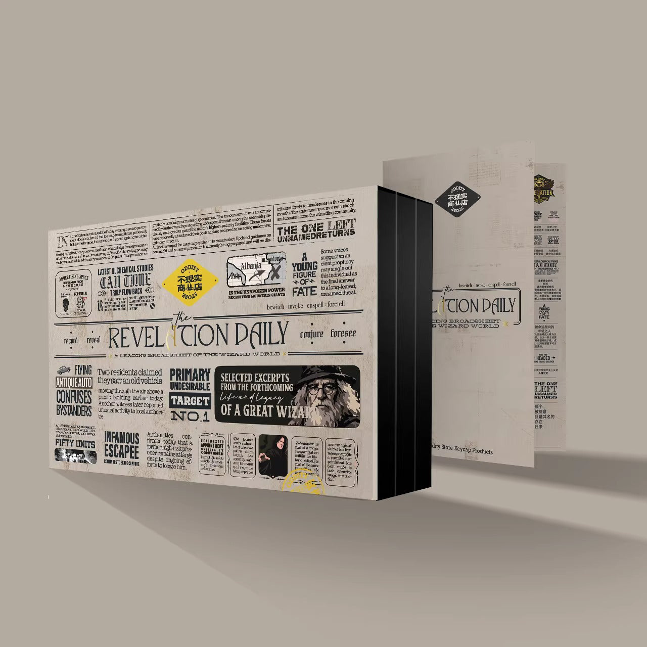 Harry Potter Revelation Daily Keycap Set, Cherry Profile, Dye Sub PBT Key Cap