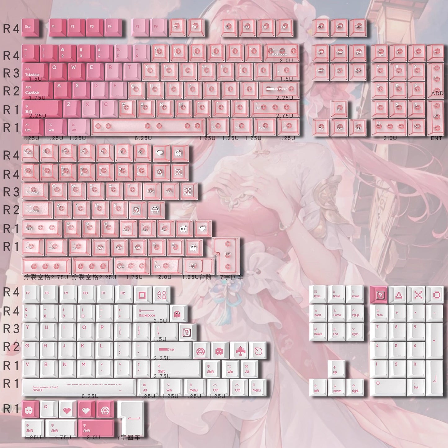 Sakura Transparent Keycap Set, Cherry Profile