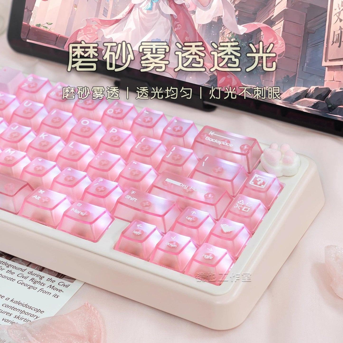 Sakura Transparent Keycap Set, Cherry Profile