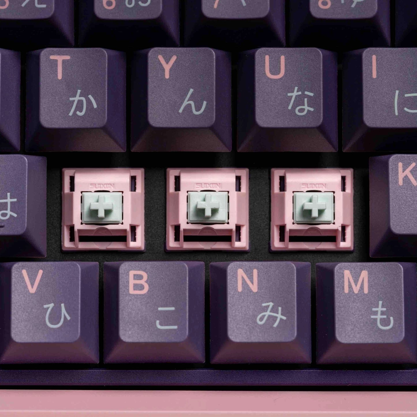 Shinobu Kocho Butterfly Switch