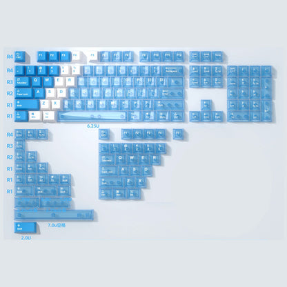 Snow Mountain Keycap Set, Cherry Profile, Dye Sub PBT + Transparent PC