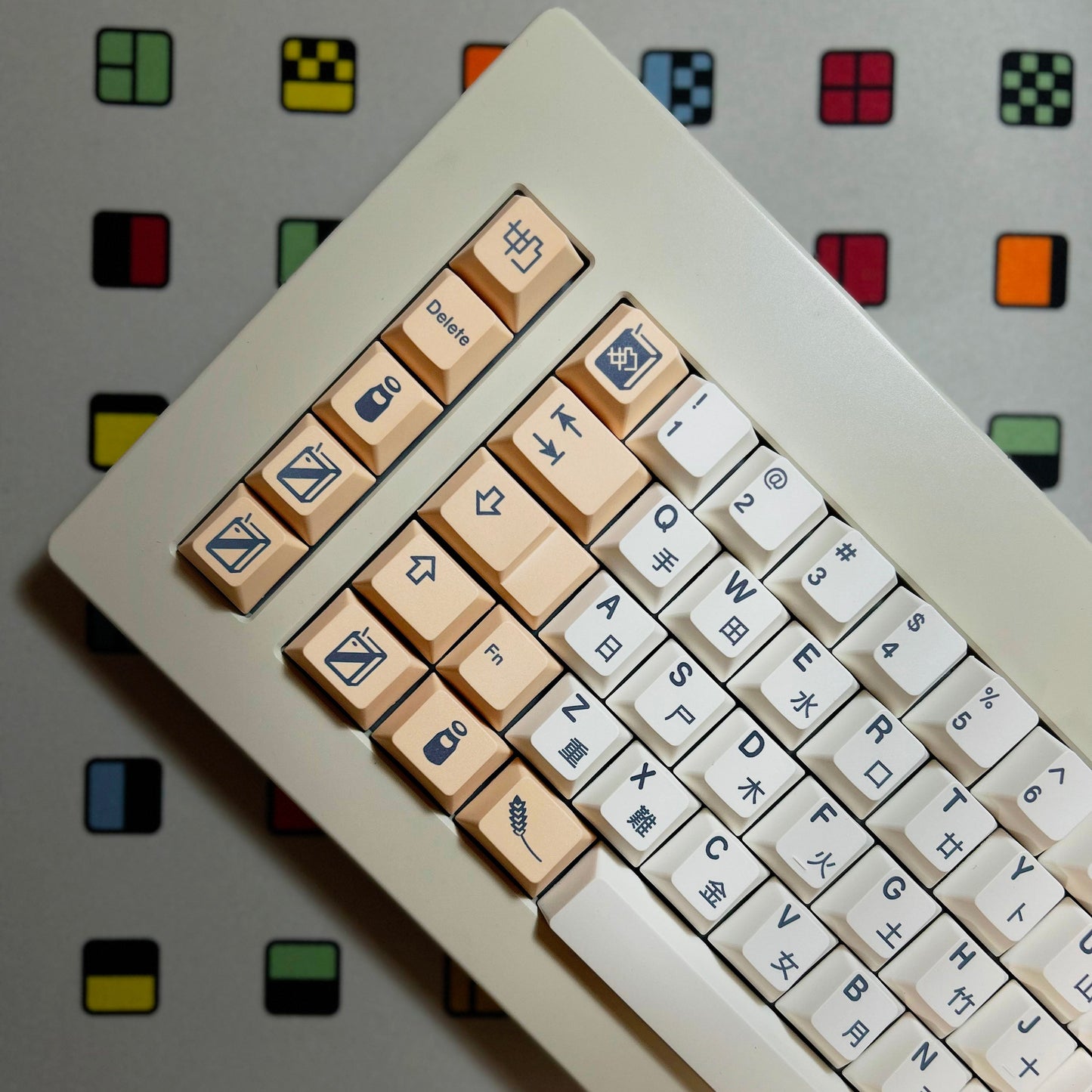 GMK Soyamilk Keycap Set, Cherry Profile, Dye Sub PBT Key Cap
