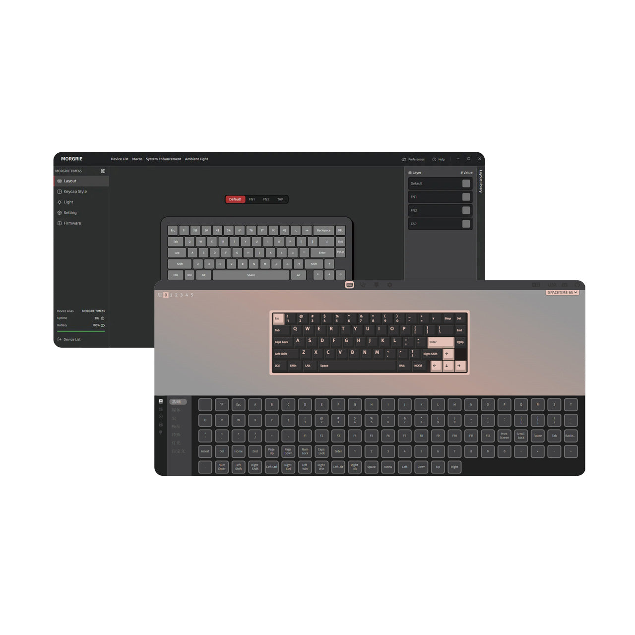 Spacetime65 Mechanical Keyboard