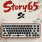 Story65 SE Aluminum Mechanical Wireless Keyboard Barebone