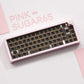 Weikav Sugar65 65% Gasket Aluminum Mechanical Keyboard Barebone