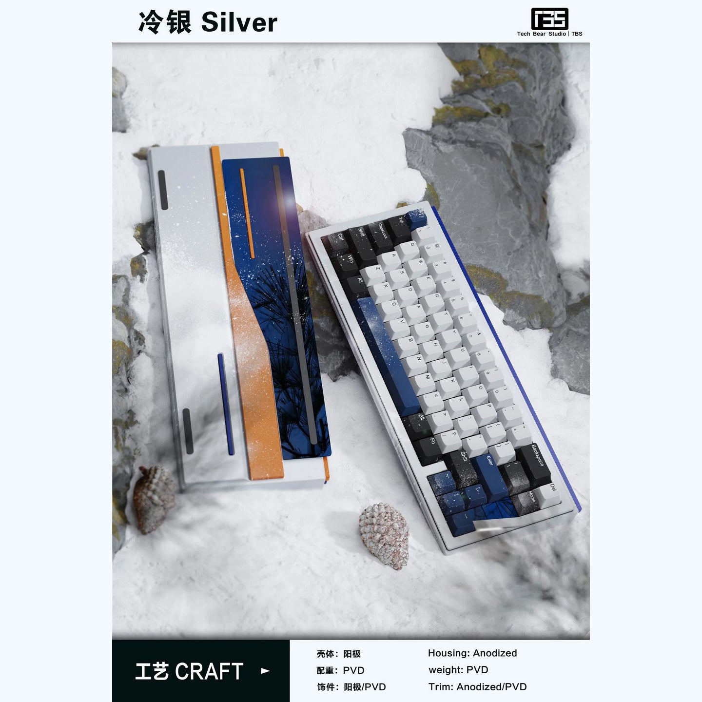 TB-65F Custom Mechanical Keyboard Barebone