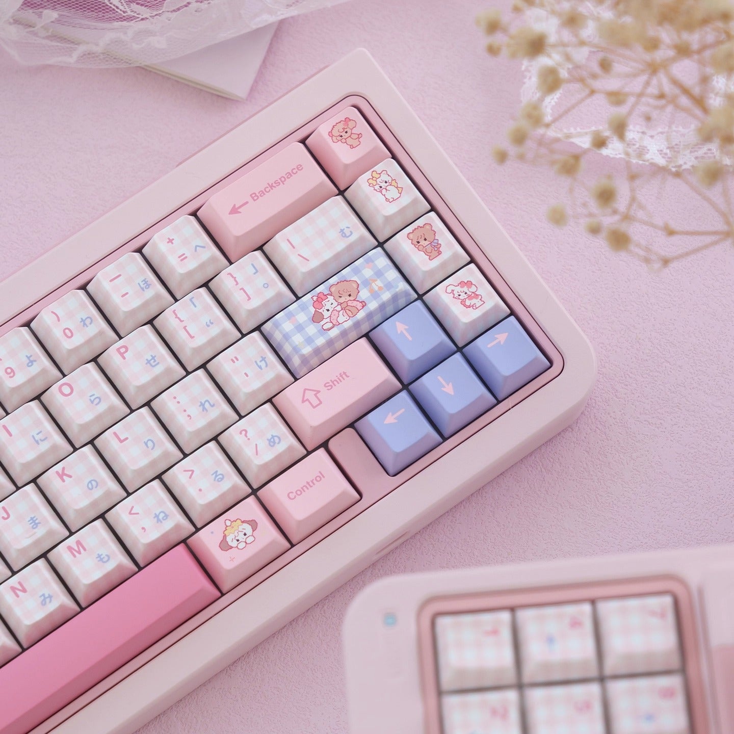 URE Micco Cute Keycap Set, Cherry Profile, Dye Sub PBT