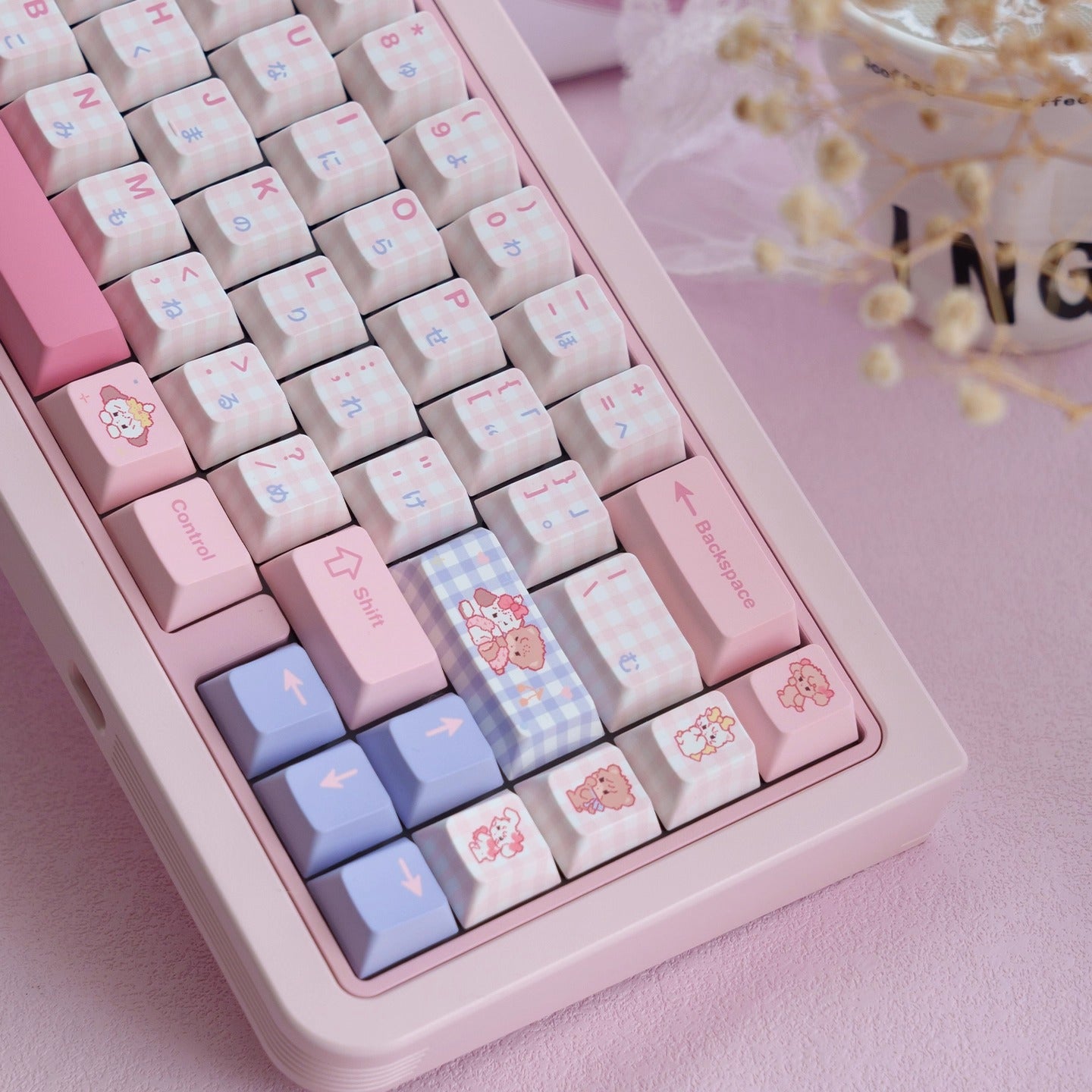 URE Micco Cute Keycap Set, Cherry Profile, Dye Sub PBT