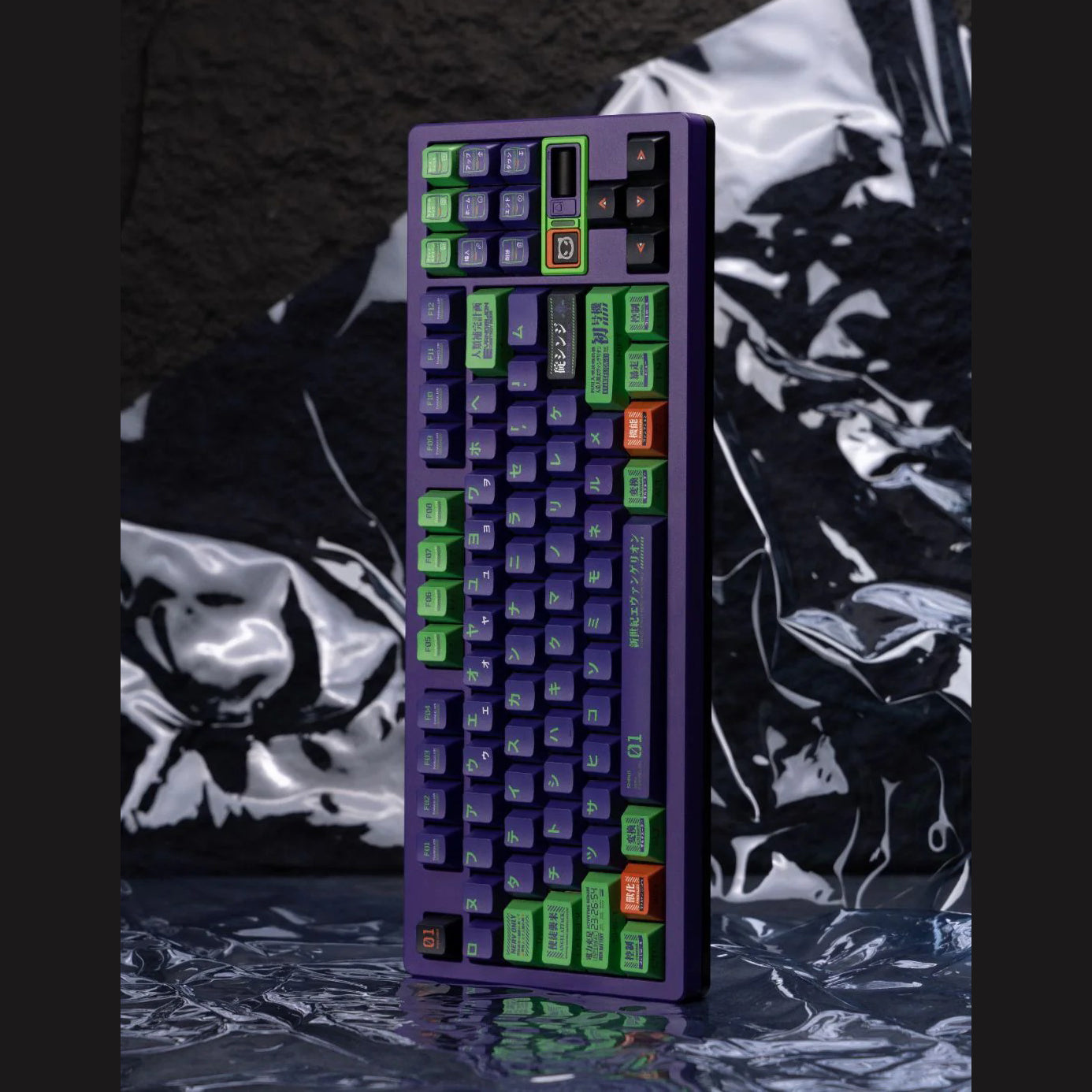 Virtual87 Mechanical Keyboard Barebone