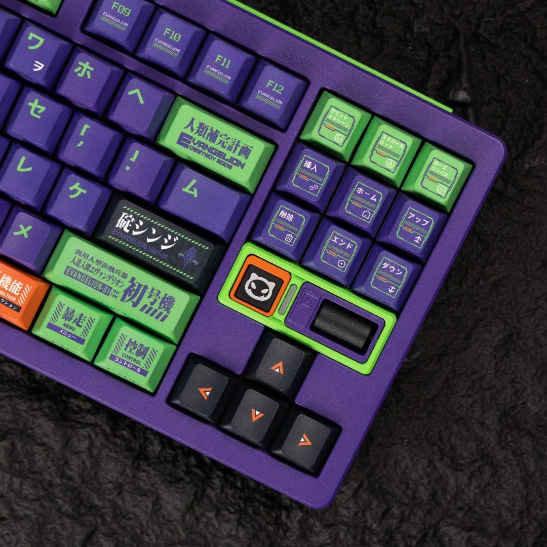 Virtual87 Mechanical Keyboard Barebone