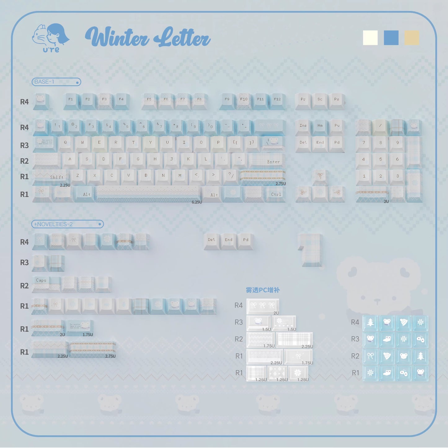 URE Winter Letter Cute Keycap Set, Cherry Profile, Dye Sub PBT + PC