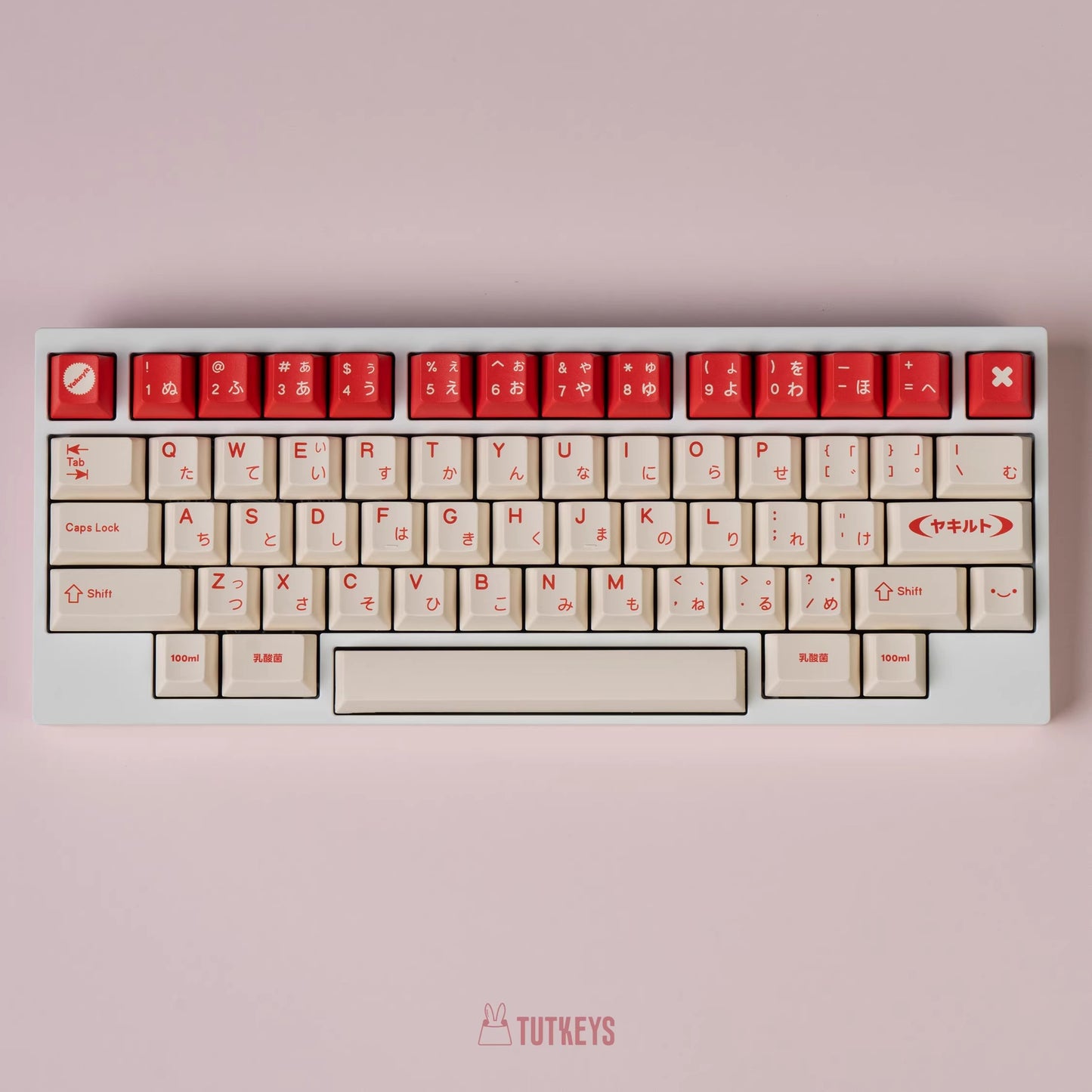 TUT Yakeylt R2 Keycap Set, Cherry Profile, Dye Sub PBT Key Cap Set