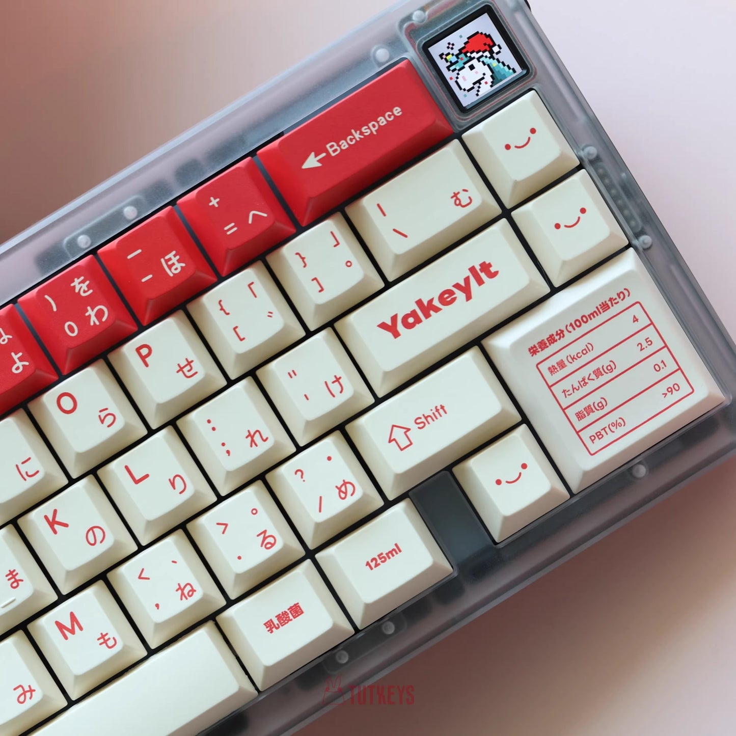 TUT Yakeylt R2 Keycap Set, Cherry Profile, Dye Sub PBT Key Cap Set