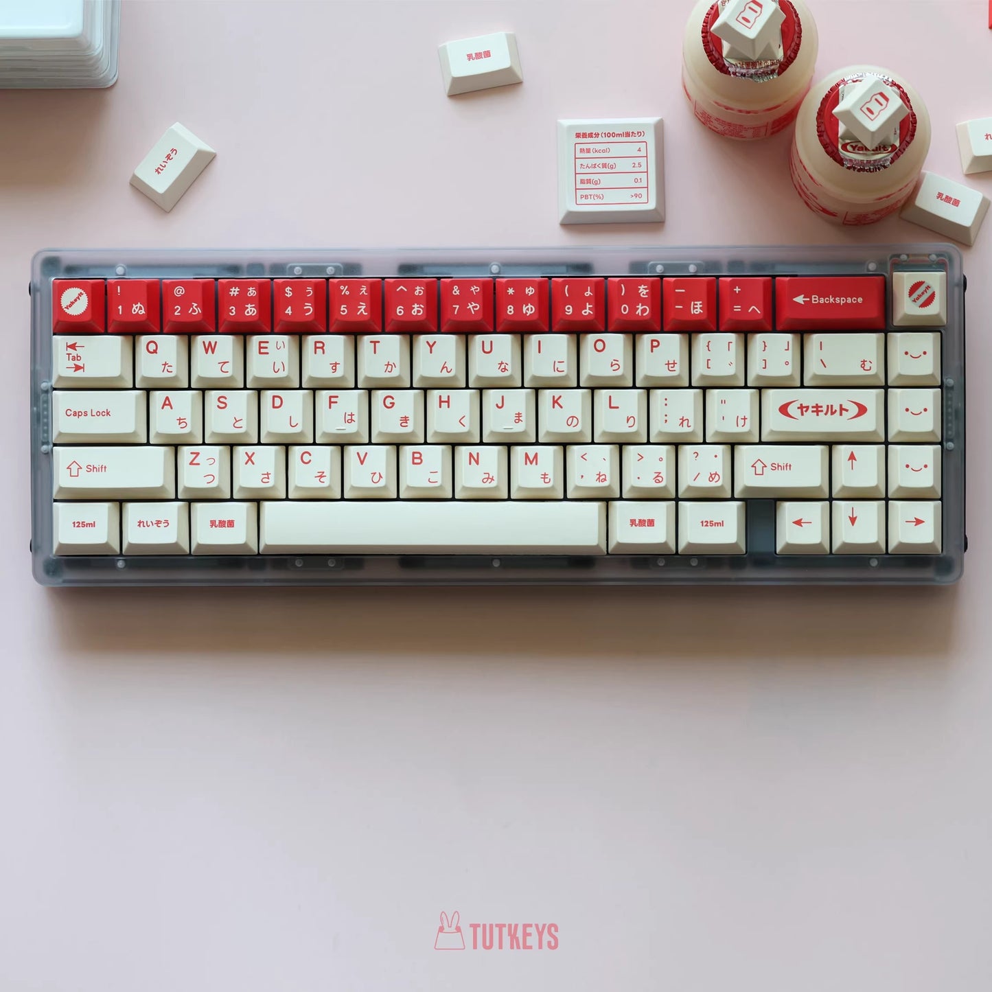 TUT Yakeylt R2 Keycap Set, Cherry Profile, Dye Sub PBT Key Cap Set