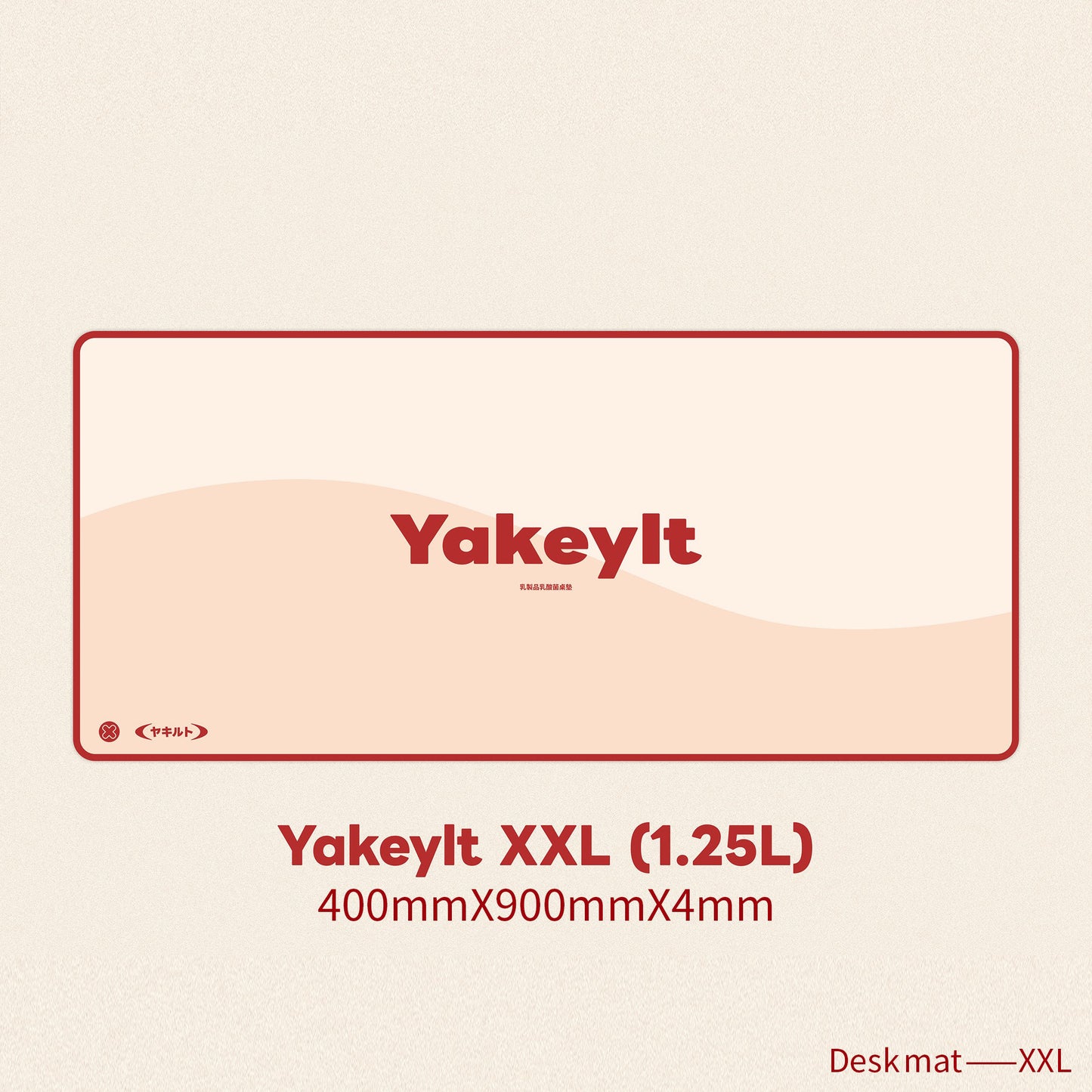 TUT Yakeylt R2 Keycap Set, Cherry Profile, Dye Sub PBT Key Cap Set