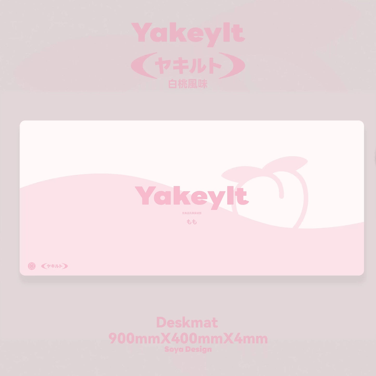 Yakeylt Pink Keycap Set, Cherry Profile, Dye Sub PBT Key Cap Set