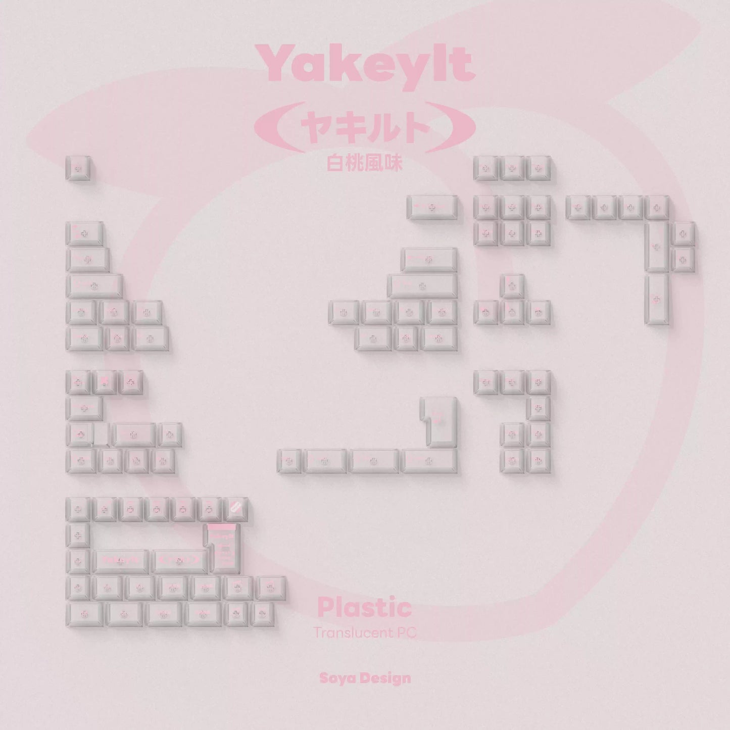 Yakeylt Pink Keycap Set, Cherry Profile, Dye Sub PBT Key Cap Set
