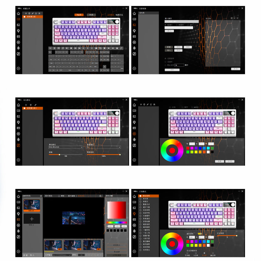 iBlancod YK830 Pro TKL Mechanical Keyboard with Knob & Screen Barebone