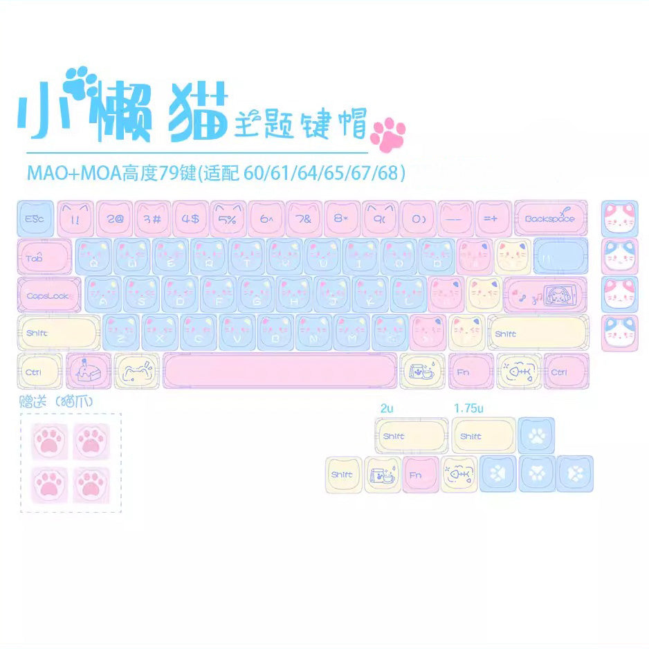 Lazy Cat Cute Transparent Keycap Set, MAO+MOA Profile, PC Transparent Key Cap
